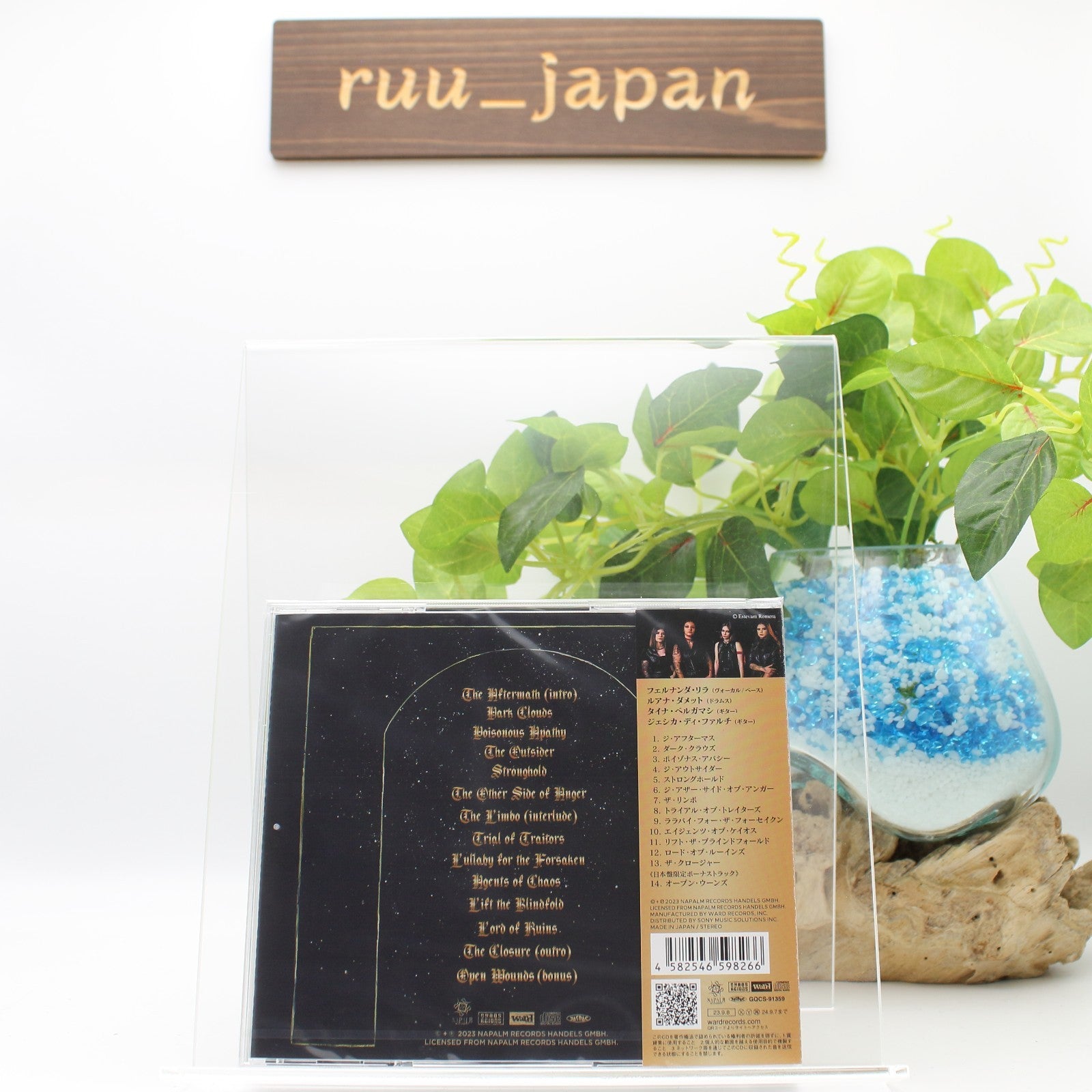 Crypta CD Shades of Sorrow Form Japan NEW