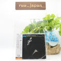 New Sheila Jordan Jazz Vocal CD(SHM-CD) Portrait Of Sheila Japan OBI
