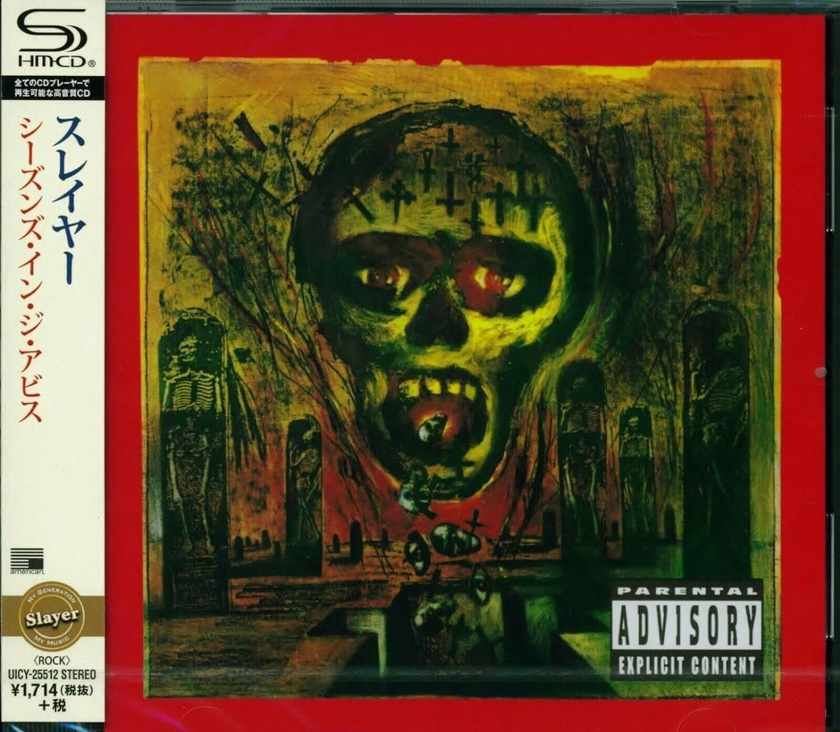 Slayer Heavy Metal CD(SHM-CD) Seasons In The Abyss Japan OBI* NEW