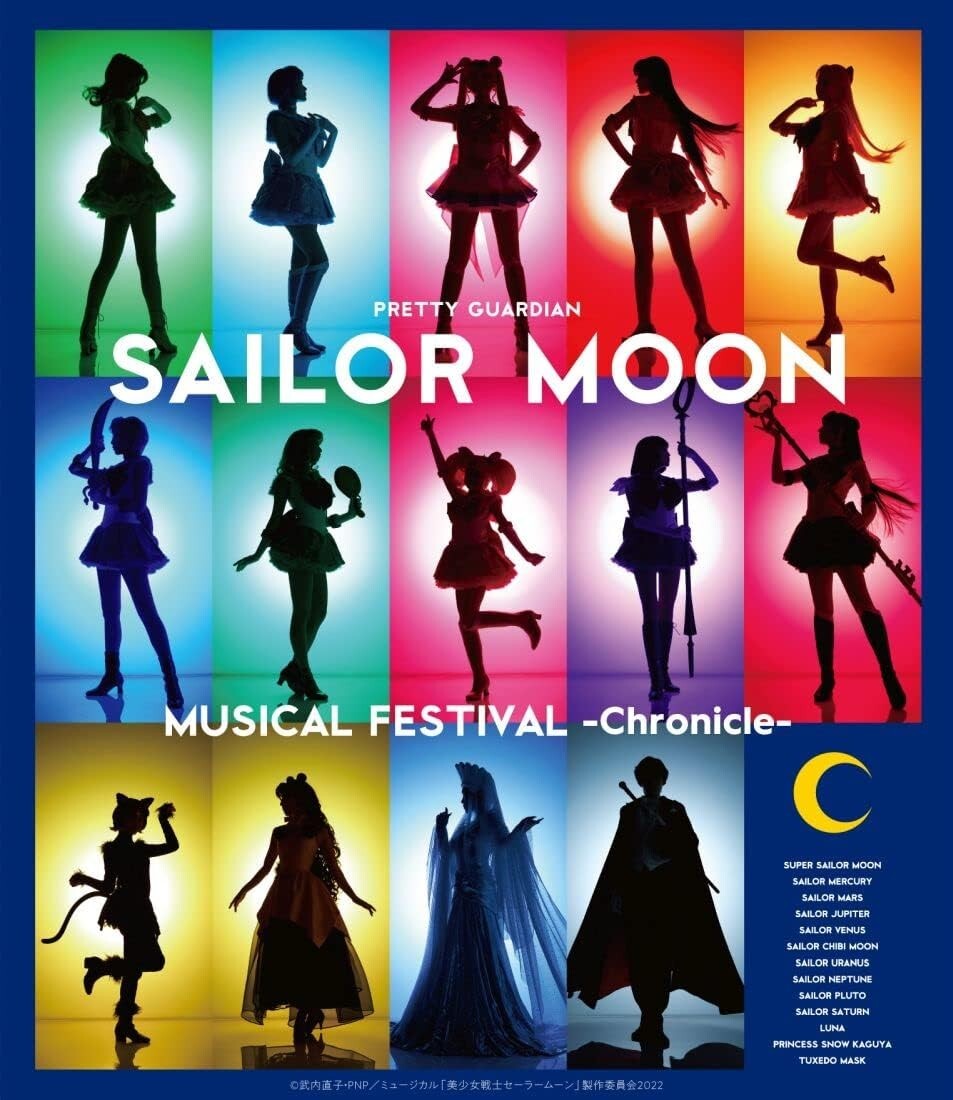 Sailor Moon 30th Anniversary Musical Festival Chronicle 2Blu-ray 2CD Deluxe New