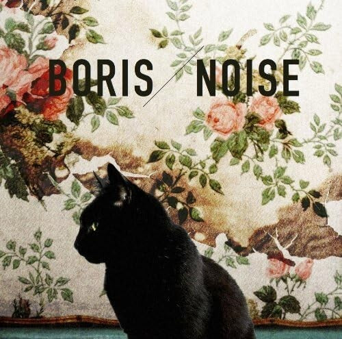 Boris-Noise-CD  (ALBUM+SINGLE) New from Japan