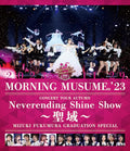 Morning Musume 23 Concert Tour Autumn Mizuki Fukumura Graduation Blu-ray New