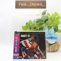 New Rocky IV 4 Original Soundtrack (Limited Edition) Japan Music CD Bonus Track