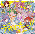 CD Macross 40th Anniversary Collaboration Album Deculture mixtur!!!!!
