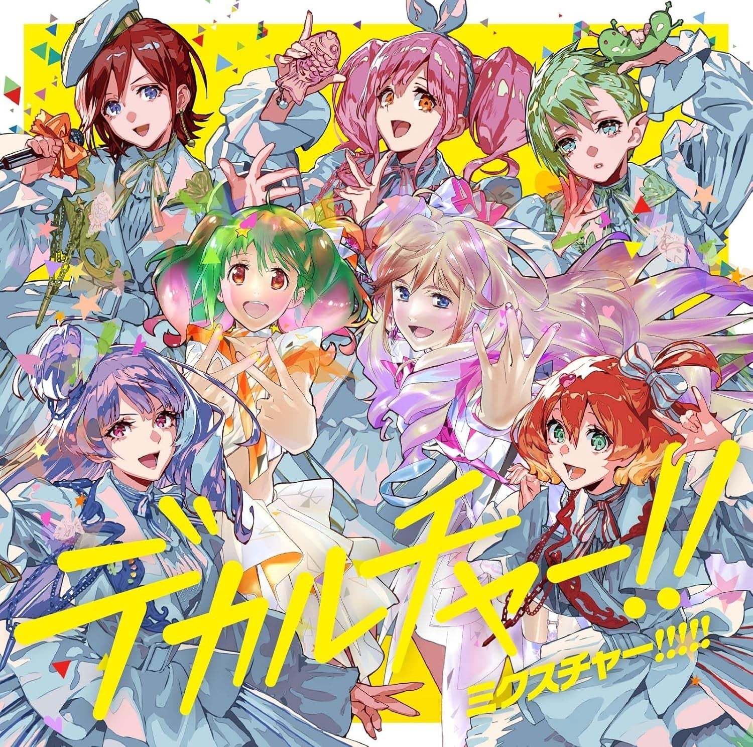 CD Macross 40th Anniversary Collaboration Album Deculture mixtur!!!!!