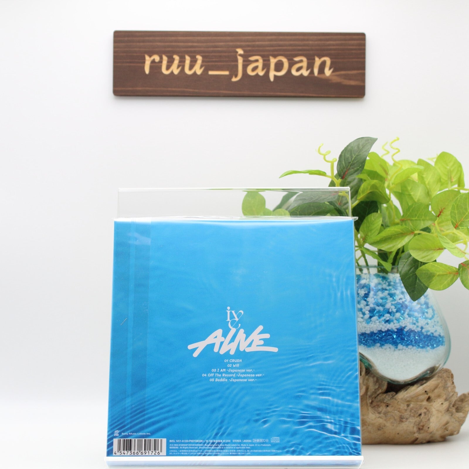 IVE ALIVE CD w/ PHOTOBOOK Limited Edition Type B Japan 2nd EP New