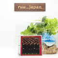 YMO YELLOW MAGIC ORCHESTRA XOO MULTIPLIES JAPAN CD NEW