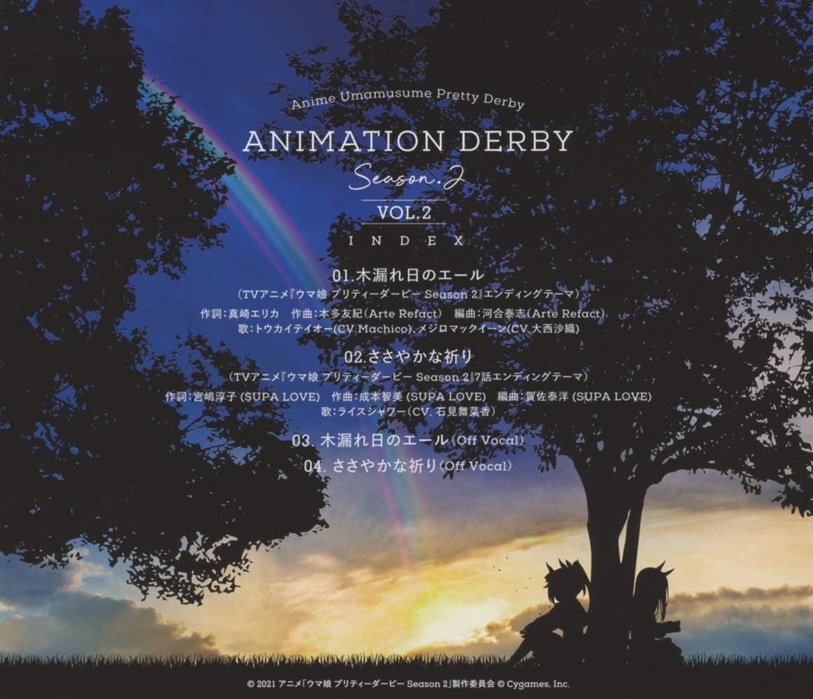TV anime Uma Musume Pretty Derby Season 2 ANIMATION DERBY Season 2 vol.2 NEW