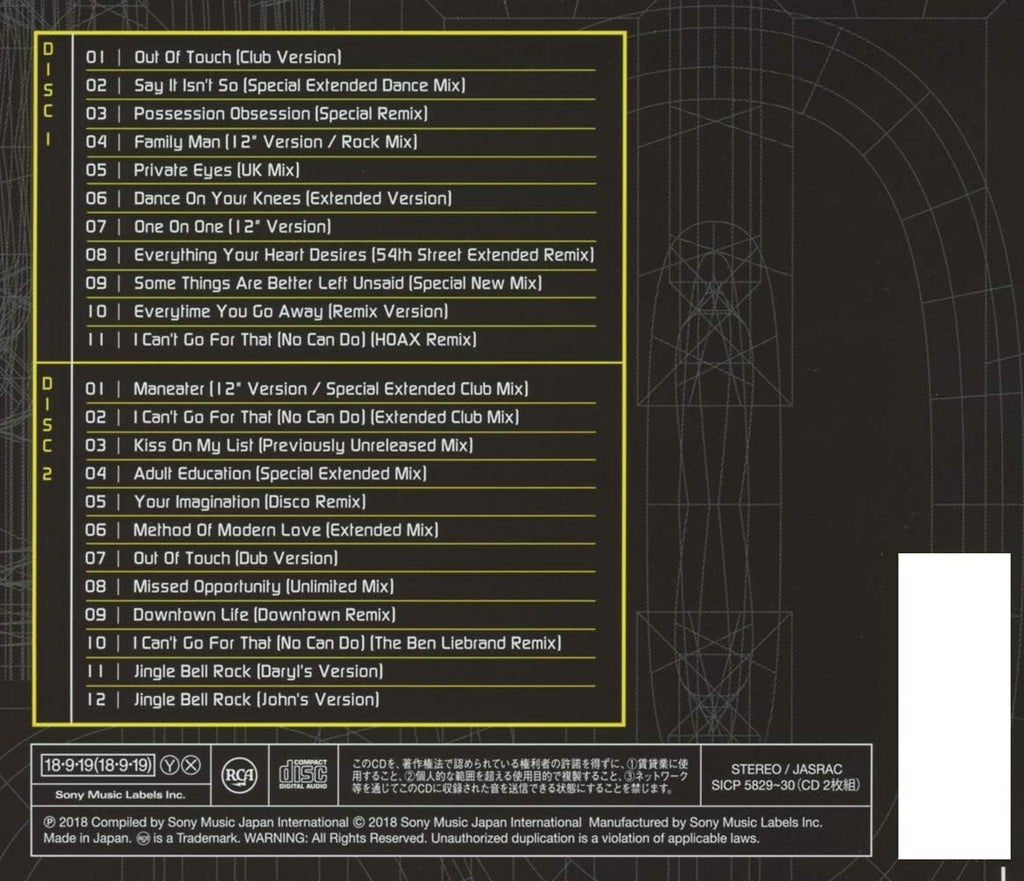 2018 DARYL HALL & JOHN OATES 12inch Collection [Deluxe Edition] CD JAPAN NEW