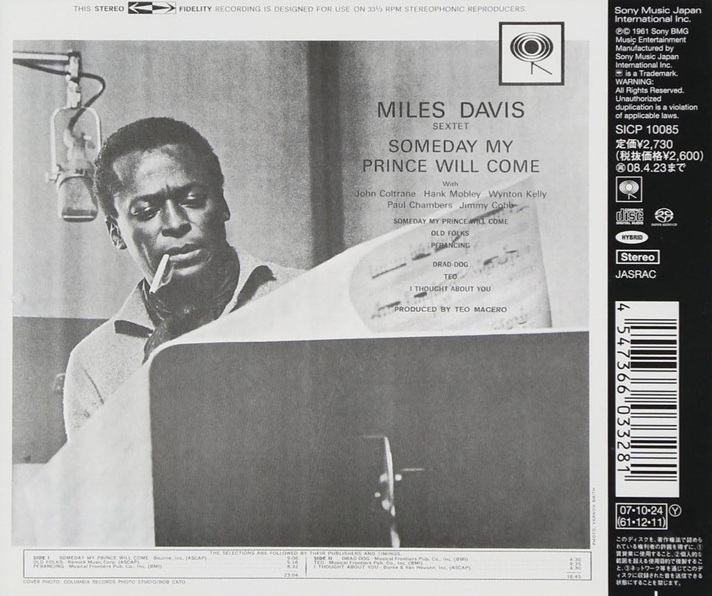 CD Hybrid SACD Miles Davis Someday My Prince Will Come Japan Ver. John Coltrane