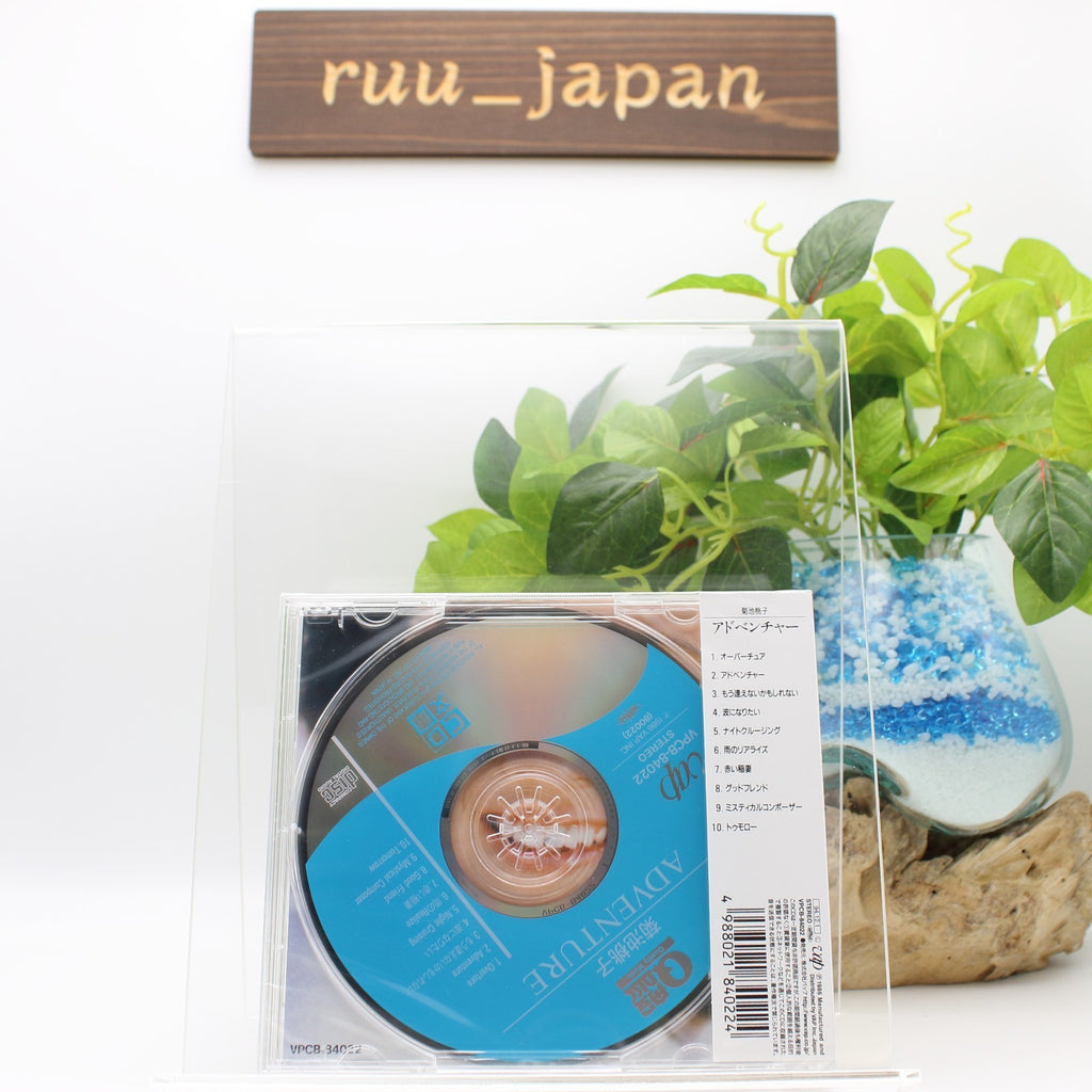 MOMOKO KIKUCHI ADVENTURE Mistical Composer (1986) JAPAN CD NEW
