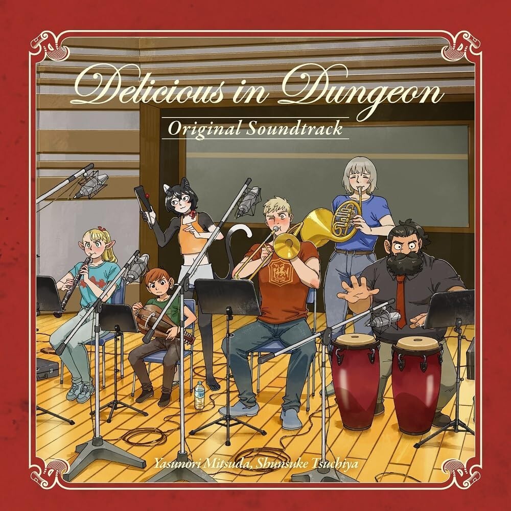 New Delicious in Dungeon Original Soundtrack 2024 CD 2CD Japan