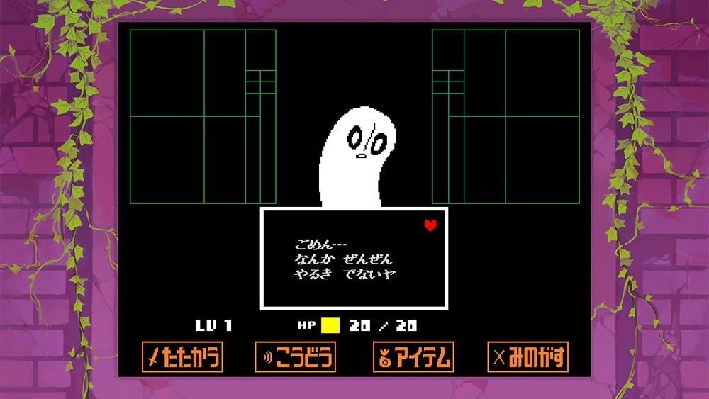 New 8-4 Fangamer Undertale RPG NINTENDO SWITCH JAPANESE IMPORT REGION FREE
