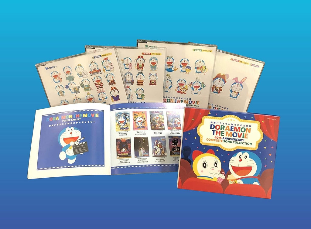 DORAEMON-MOVIE SONG COLLECTION-JAPAN 4 CD New
