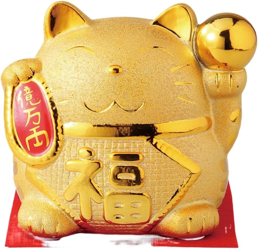 Ale-net Large Golden Maneki-neko Figurine 13cm W x 6.7cm D x 14.8cm H NEW
