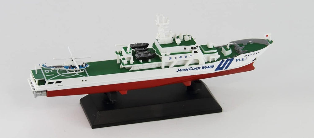 Pit Road JPM17 1/700 Skywave Series Maritime Security Administration NEW