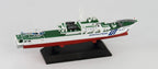Pit Road JPM17 1/700 Skywave Series Maritime Security Administration NEW