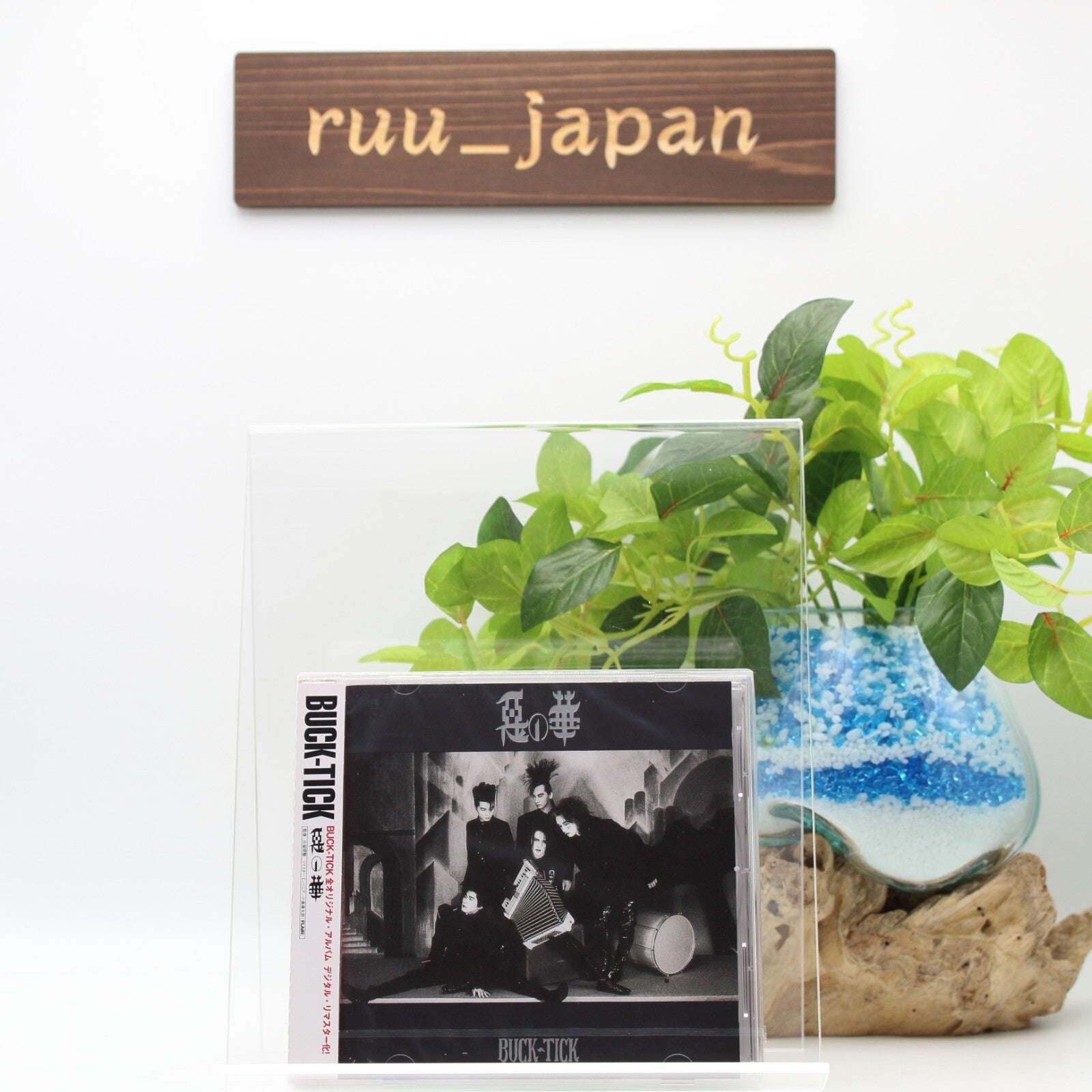 BUCK-TICK-AKU NO HANA-JAPAN CD NEW