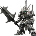 MGSD Gundam Barbatos [Iron Blood Coating] Assembled Plastic Model New