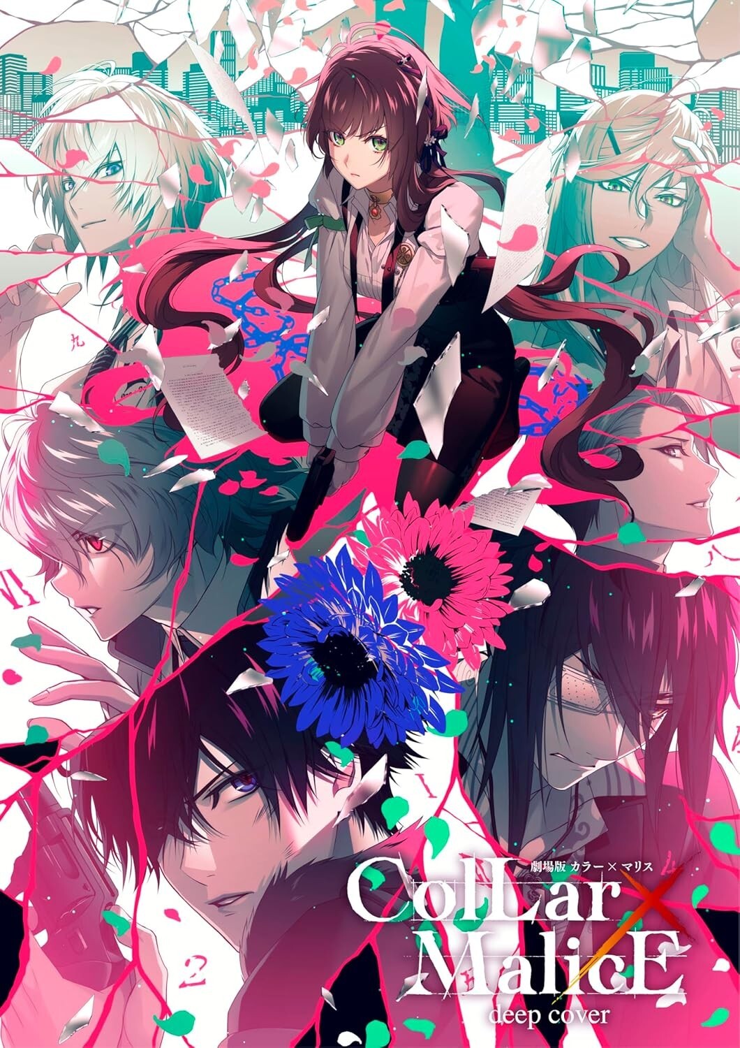 Blu-ray Collar x Malice - deep cover - Blu-ray BOX acrylic stand + handkerchief