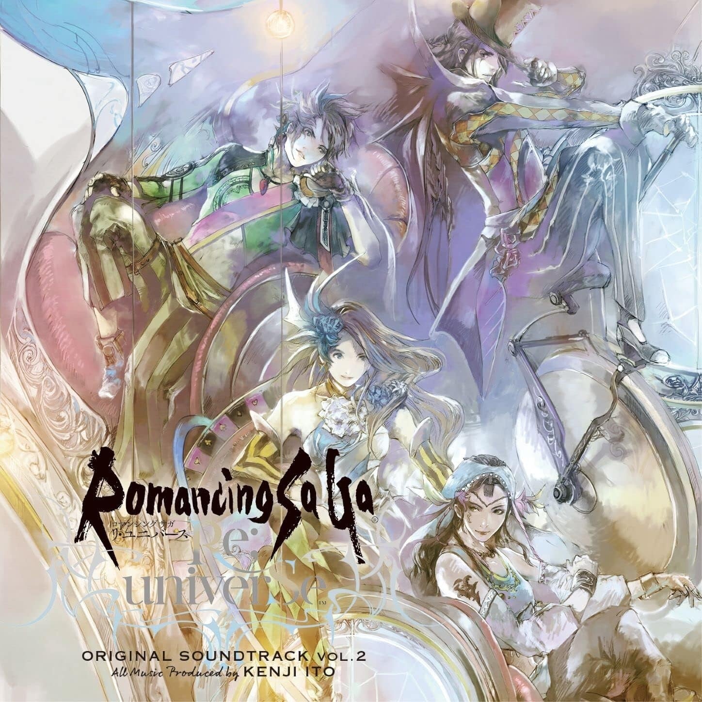 Romancing SaGa Re;universe Original Soundtrack vol.2 Japan Game Music CD New