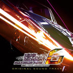 Wangan Midnight MAXIMUM TUNE 6 ORIGINAL SOUND TRACK OST From Japan NEW
