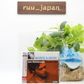 John Cougar Mellencamp 2CD (SHM-CD) Words & Music Best Of Japan OBI NEW