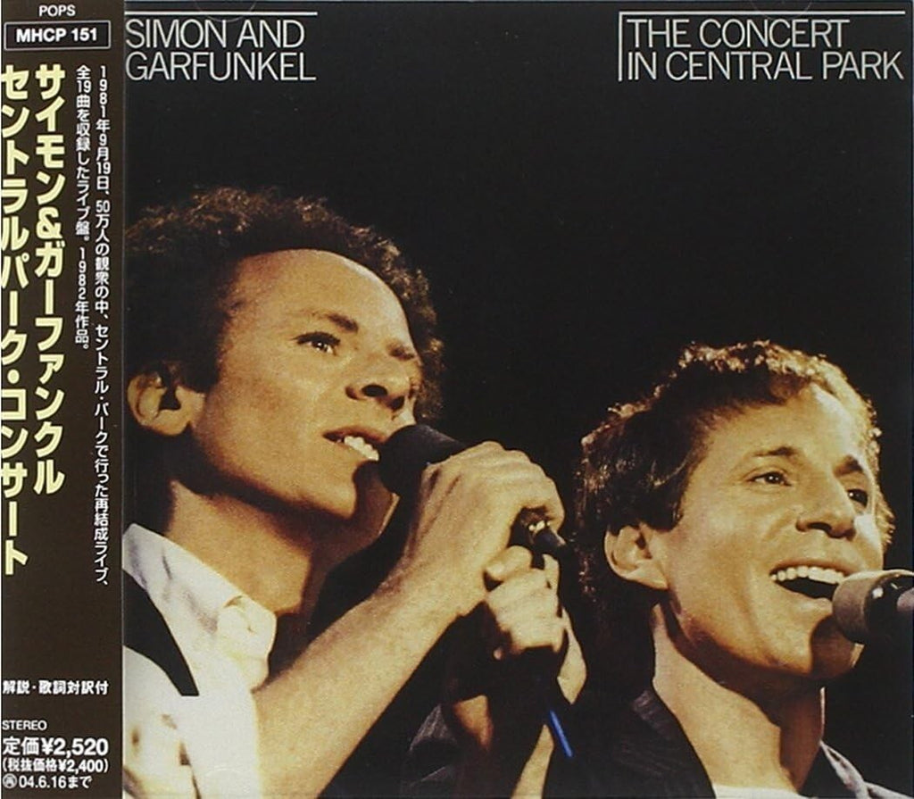 New Simon And Garfunkel CD The Concert In Central Park Live 1981 Japan OBI