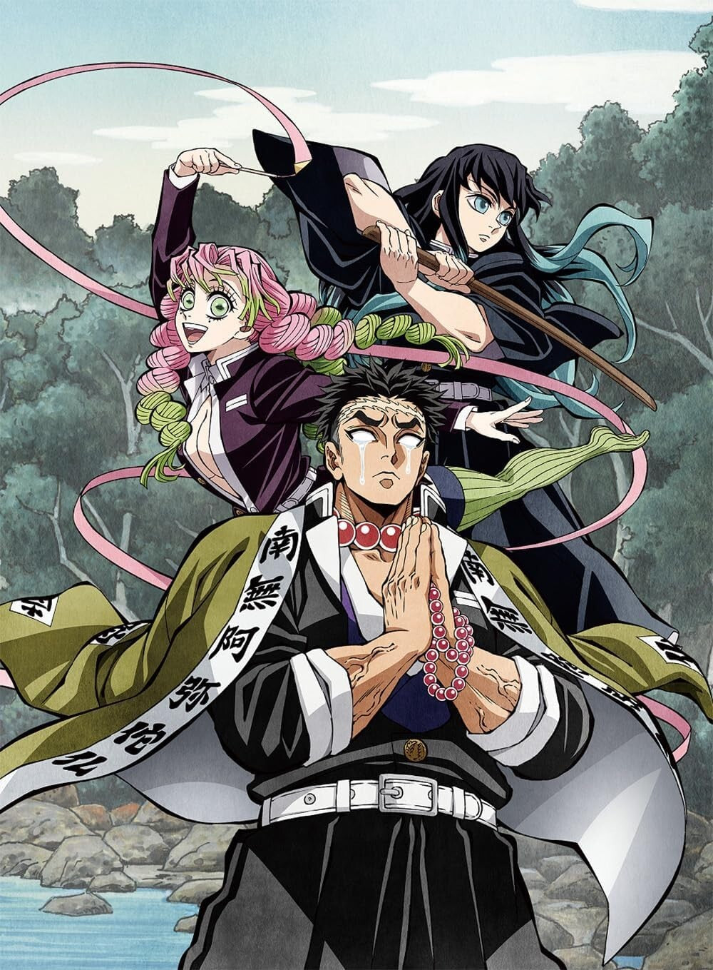 Demon Slayer: Kimetsu no Yaiba Hashira Training Arc Vol.3 Blu-ray CD Japan New