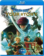 DRAGON QUEST YOUR STORY-S/T-JAPAN BLU-RAY NEW