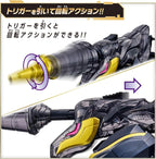 [Bandai] Number One Sentai Gojuger DX Unicorn Drill 50 NEW