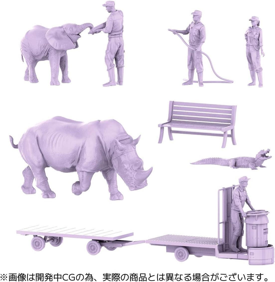 Kaiyodo Art Plastic ART PLA Zookeeper and White Rhino Set Unpainted New