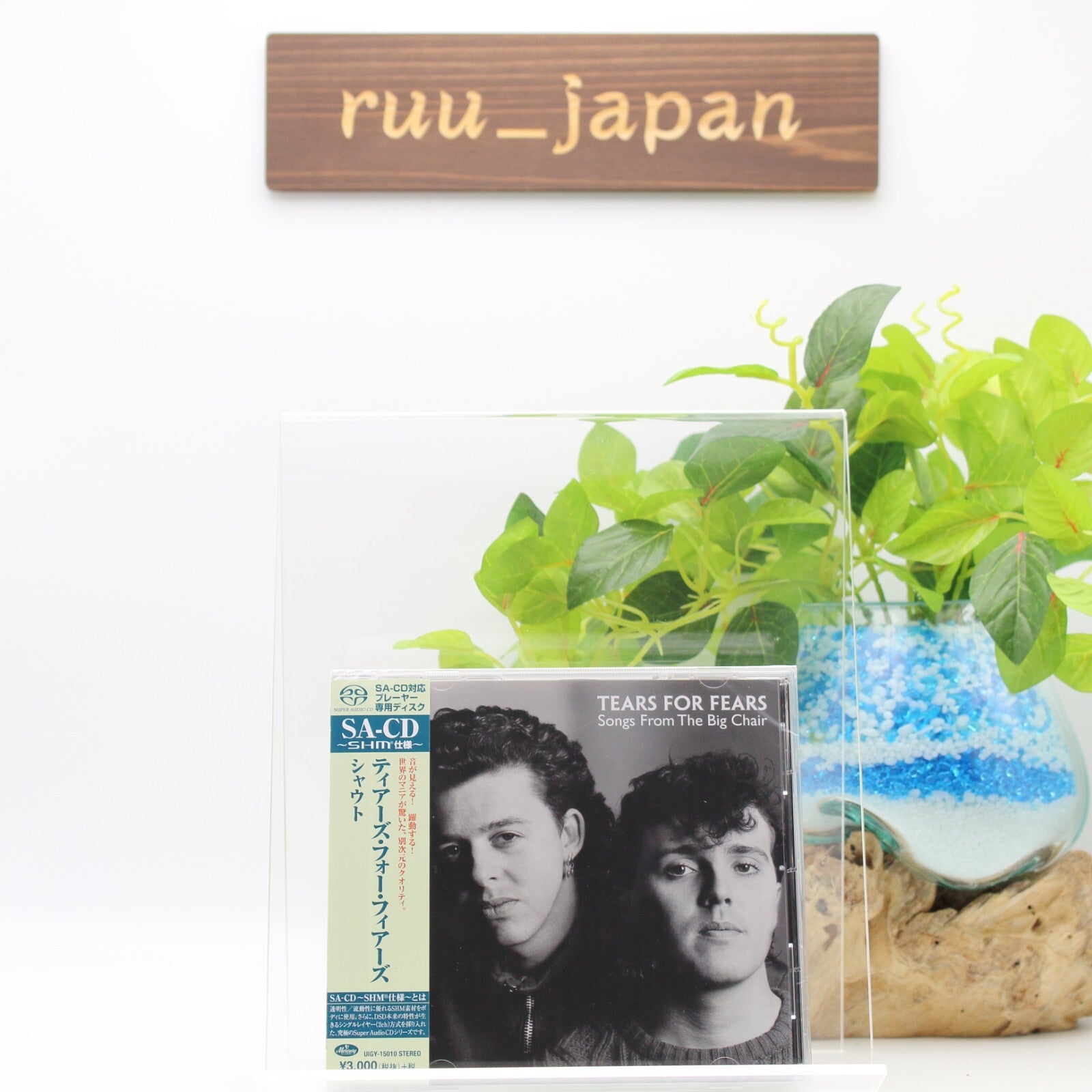 TEARS FOR FEARS-Songs From The Big Chair-Japan SACD Remastered Reissue NEW