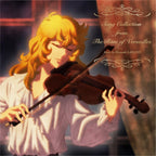 New Song Collection from The Rose of Versailles CD Movie BGM Hiroyuki Sawano