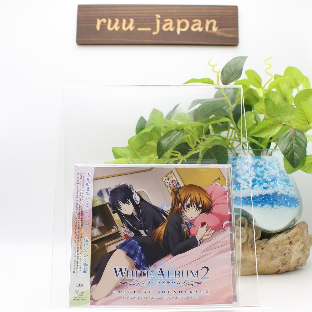 Animation - TV Anime White Album 2 Original Soundtrack New
