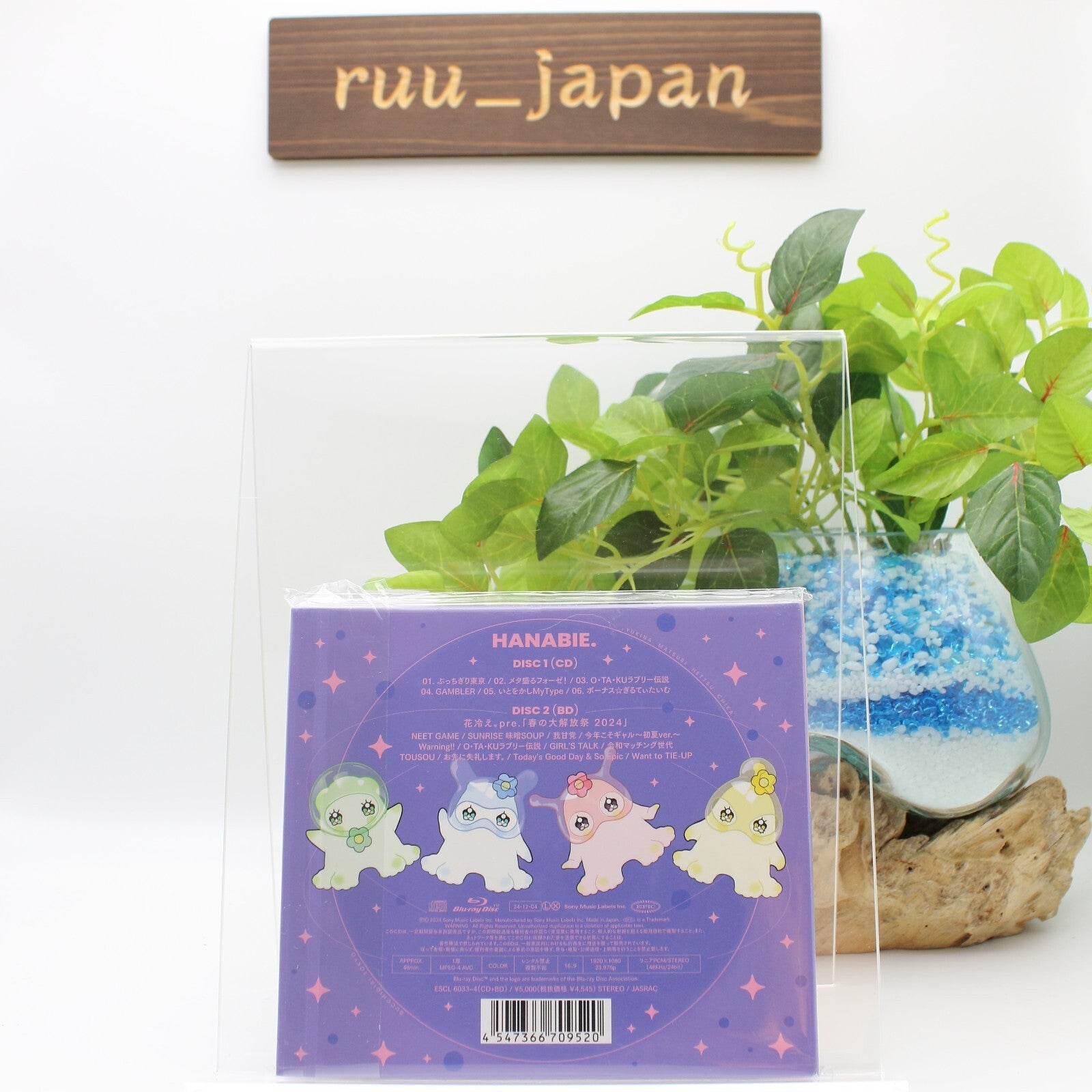 Hanabie. Bucchigiri Tokyo First Limited Edition CD+Blu-ray Japan New