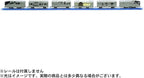 TAKARA TOMY Plarail Cruise Train DX Series TRAIN SUITE Shikishima 810130 NEW