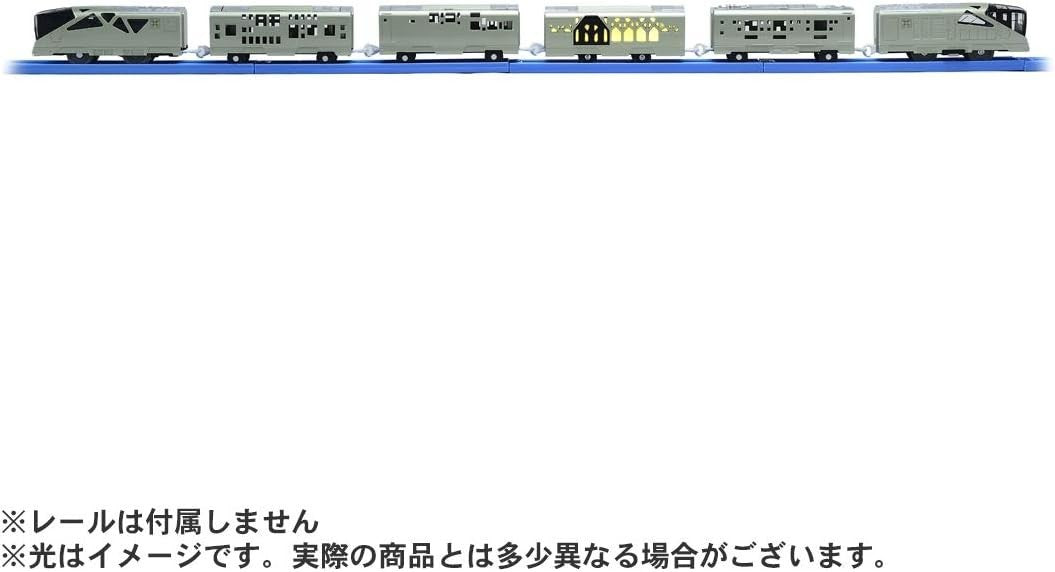 TAKARA TOMY Plarail Cruise Train DX Series TRAIN SUITE Shikishima 810130 NEW