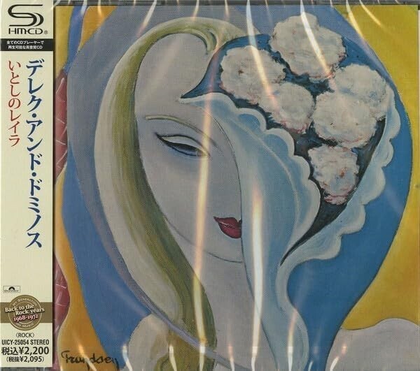 Derek & the Dominos - Layla & Other Assorted Love Songs (SHM-CD) SHM CD NEW