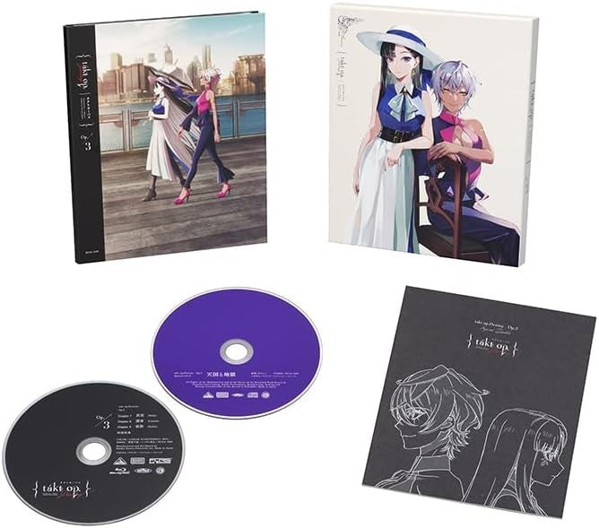 Blu-ray Takt Op.Destiny Op.3 (Special Limited Edition)