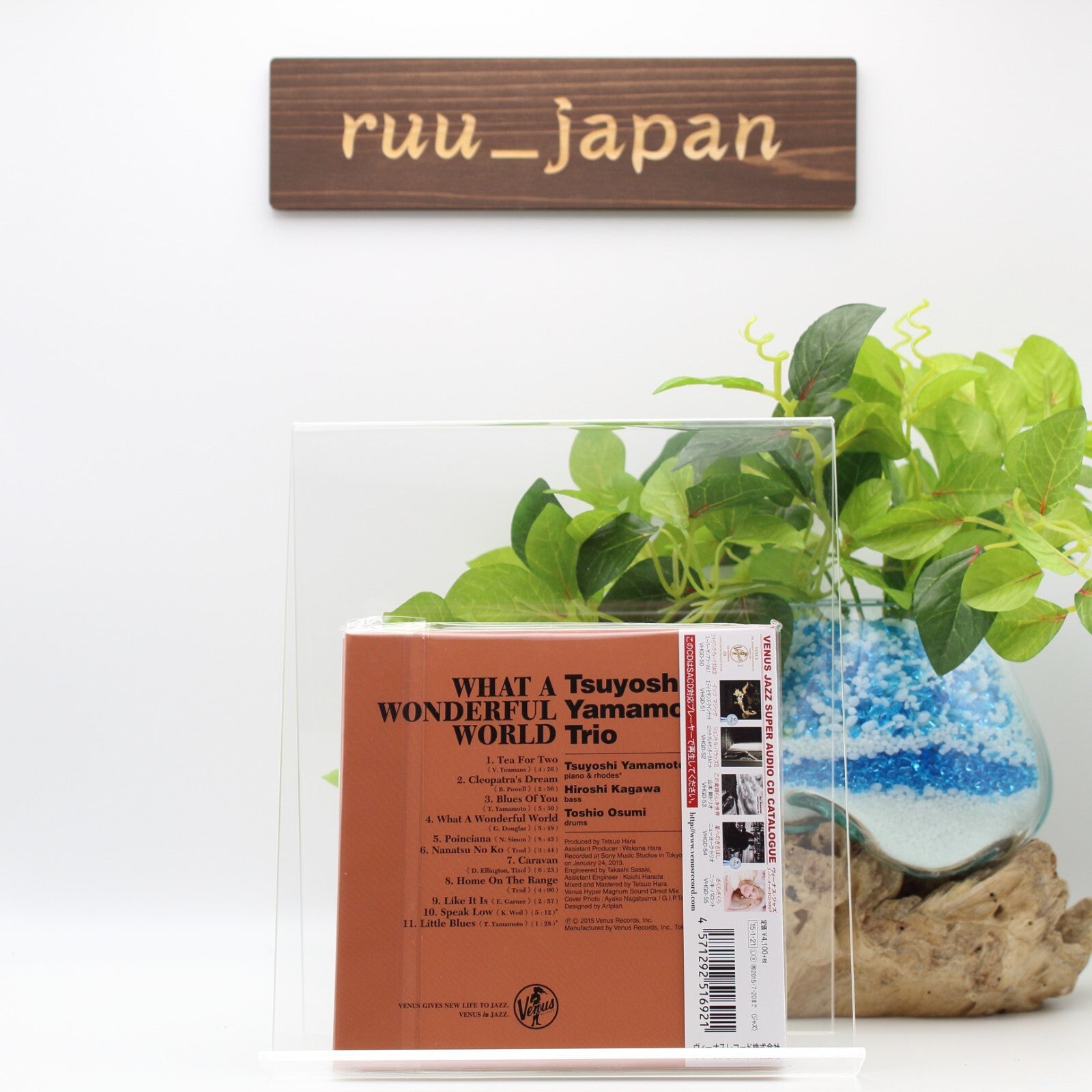 Tsuyoshi Yamamoto Trio What A Wonderful World SACD Single Layer New
