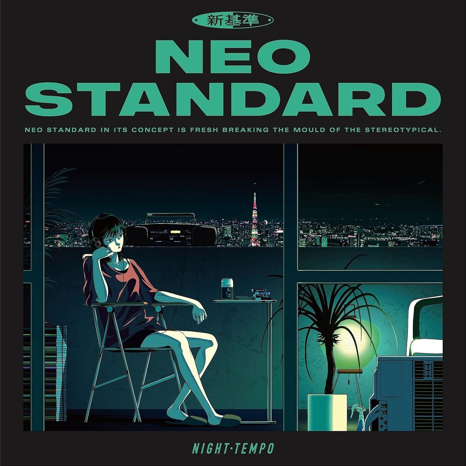 New Night Tempo - Neo Standard 80s Japanese Pops CD
