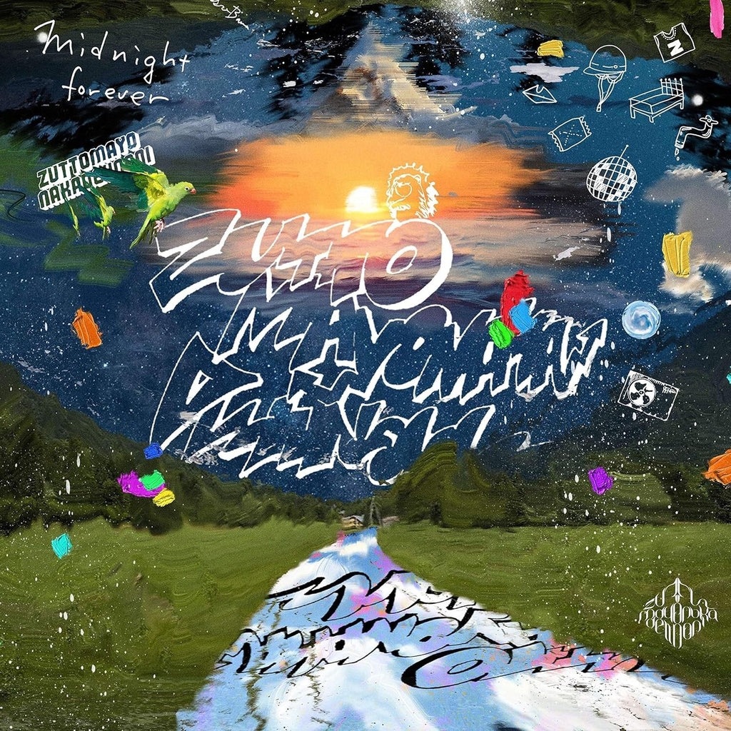 Zutomayo Hisohiso Banashi CD New