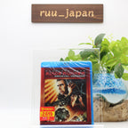 BLADE RUNNER Chronicle Blu-ray From Japan NEW