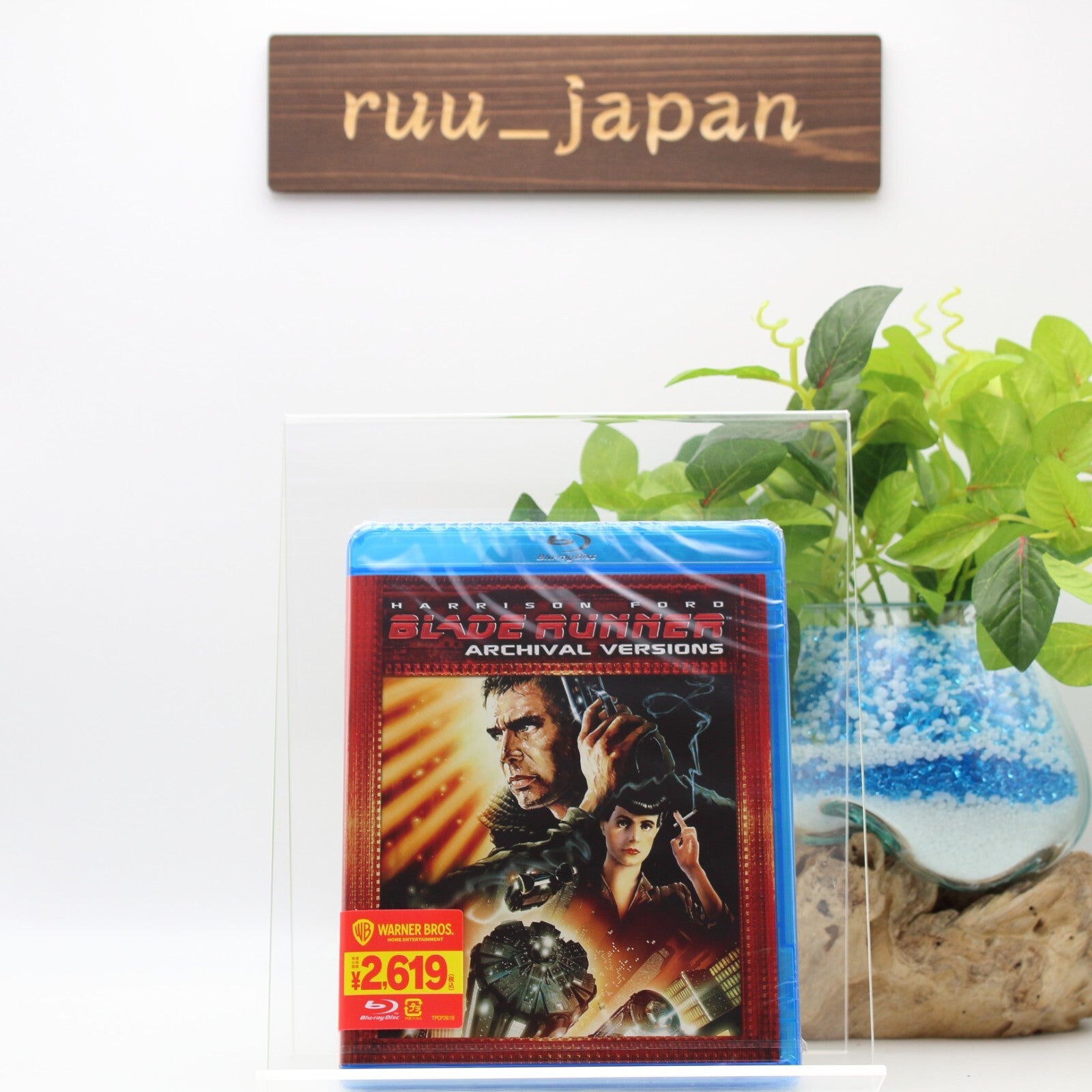 BLADE RUNNER Chronicle Blu-ray From Japan NEW