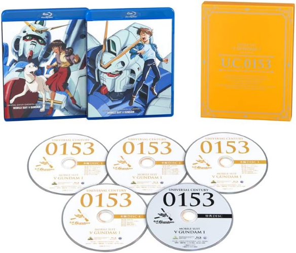 New MOBILE SUIT VICTORY GUNDAM I Limited Edition 5 Blu-ray Japan