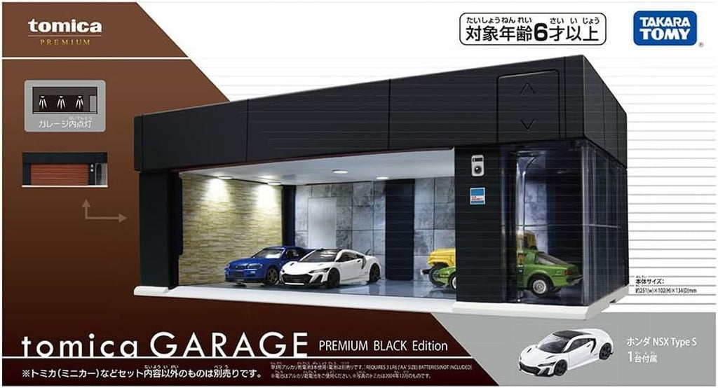 Takara Tomy Tomica GARAGE PREMIUM BLACK Edition NEW