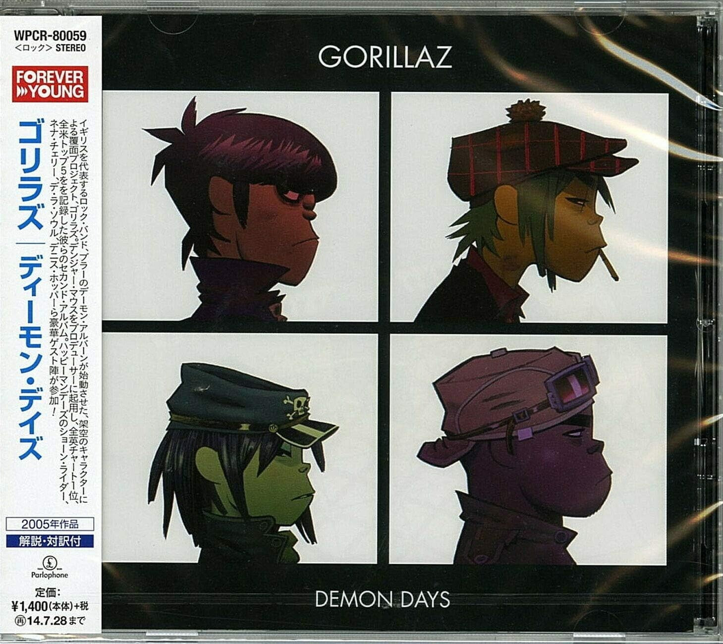 Gorillaz CD Demon Days” Japan OBI NEW