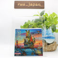 New 2020 JAPAN MINI LP CD MORON POLICE A BOAT ON THE SEA  WITH BONUS TRACKS