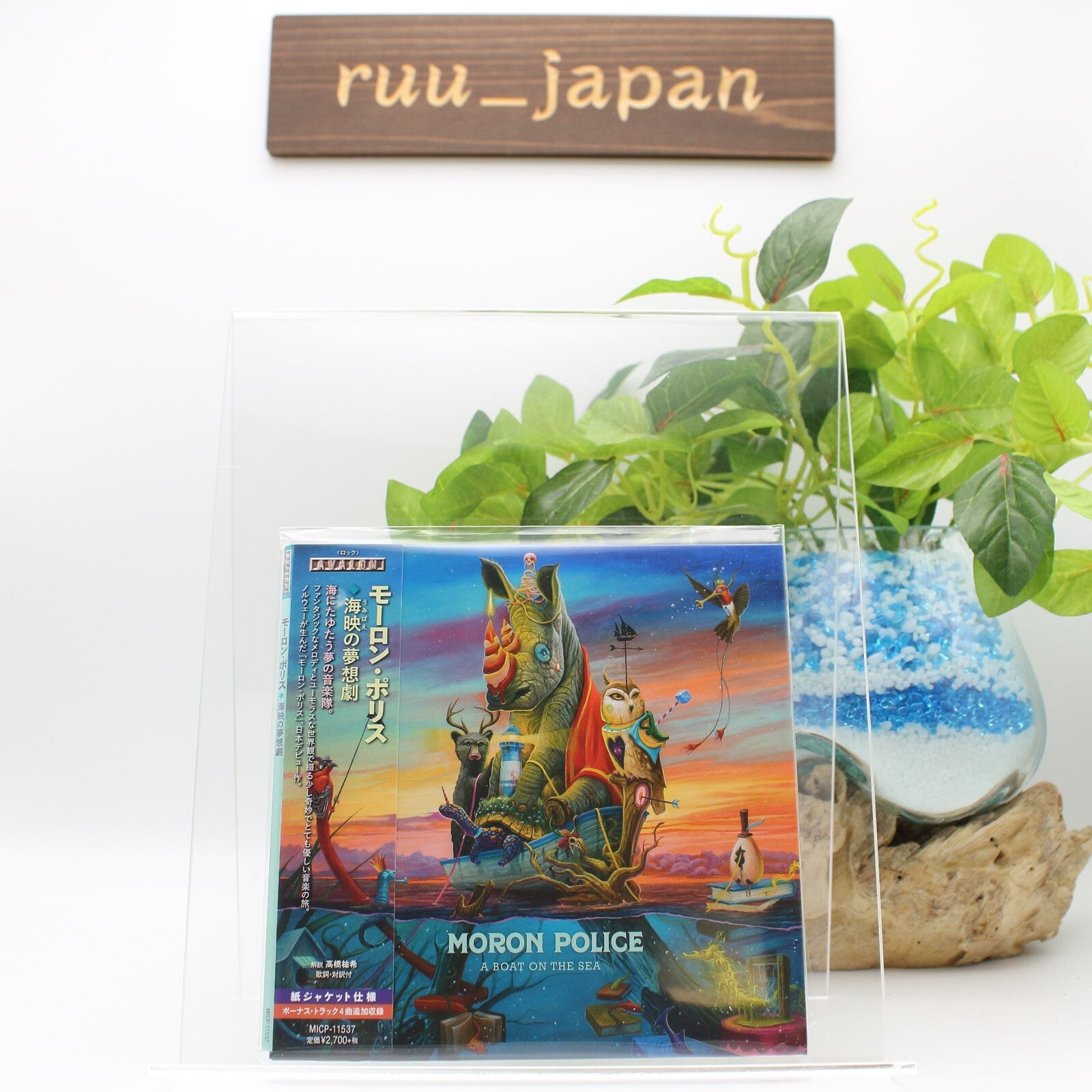 New 2020 JAPAN MINI LP CD MORON POLICE A BOAT ON THE SEA  WITH BONUS TRACKS